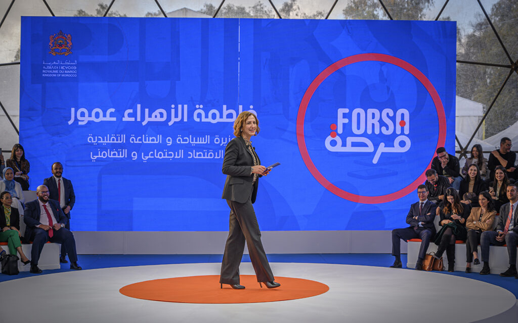 وزيرة السياحة والصناعة التقليدية والاقتصاد الاجتماعي والتضامني فاطمة الزهراء عمور