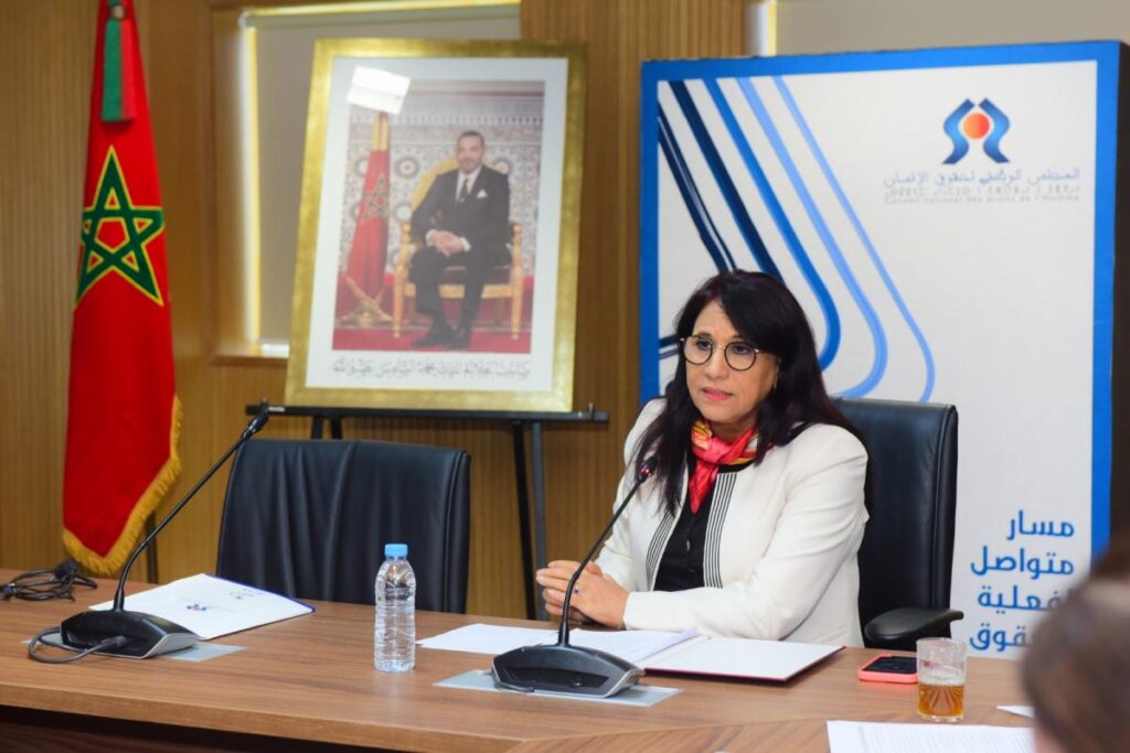آمنة بوعياش رئيسة المجلس الوطني لحقوق الإنسان