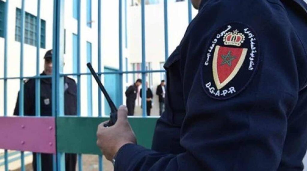 إدارة السجون