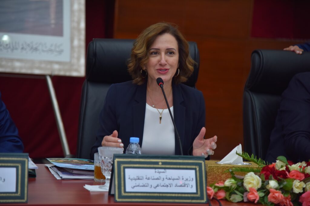 فاطمة الزهراء عمور تلتقي فاعلي ومهنيي جهة بني ملال خنيفرة