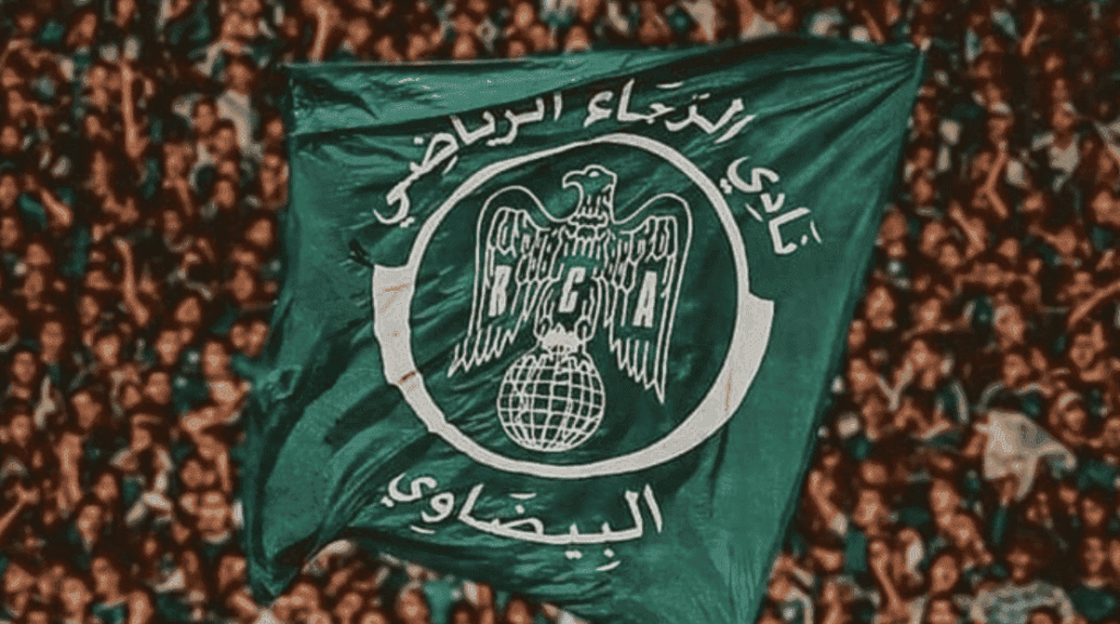 جماهير الرجاء الرياضي
