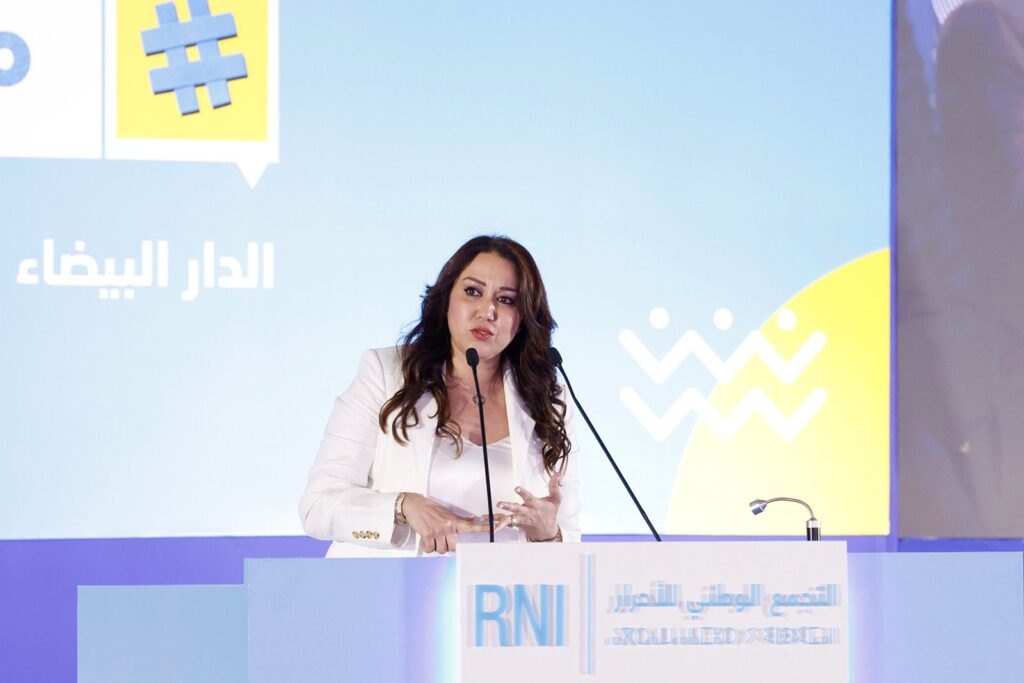 نبيلة الرميلي رئيسة جماعة الدار البيضاء