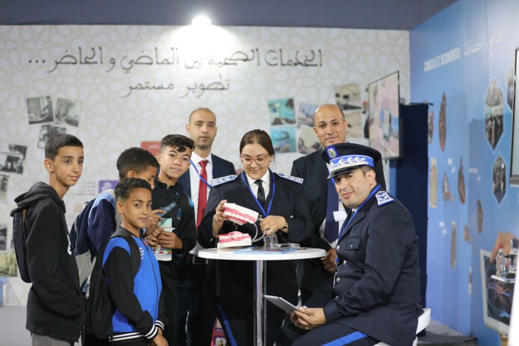 الأبواب المفتوحة للأمن الوطني