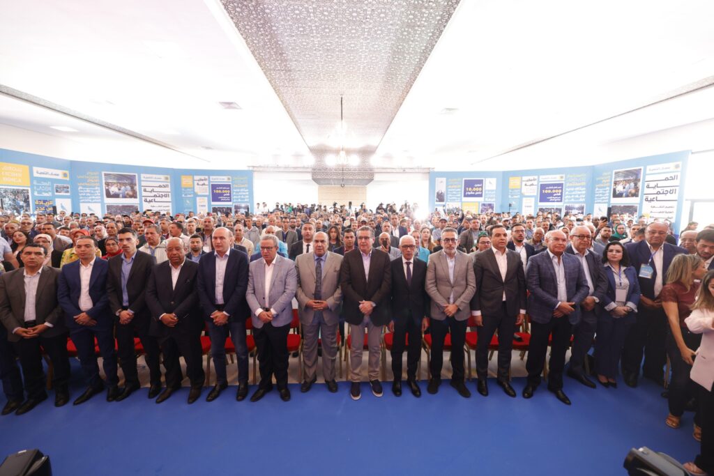 منتدى المنتخبين الأحرار بجهة بني ملال خنيفرة
