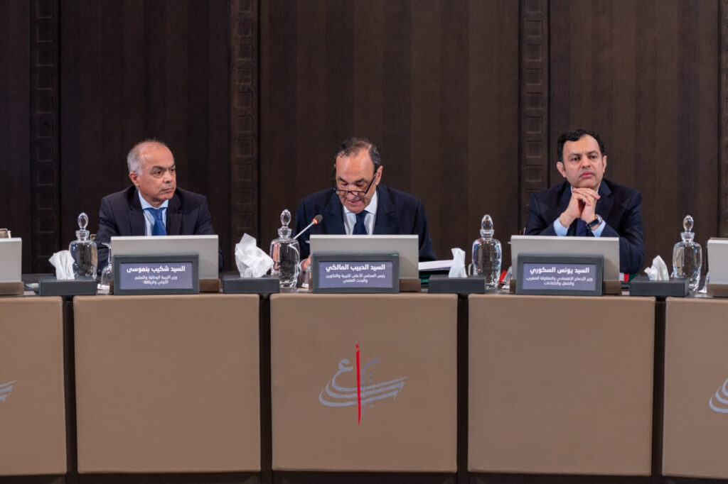 في افتتاح اليوم الدراسي حول "التوجيه المدرسي والمهني والإرشاد الجامعي"، يوم الأربعاء 17 ماي 2023.