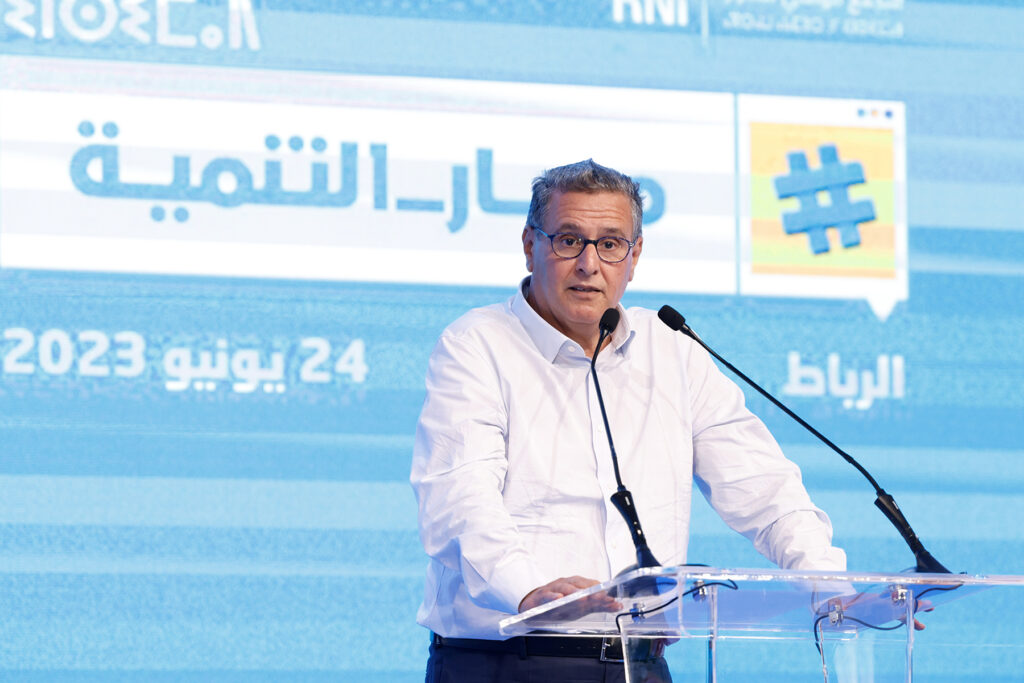 عزيز أخنوش رئيس الحكومة وحزب التجمع الوطني للأحرار