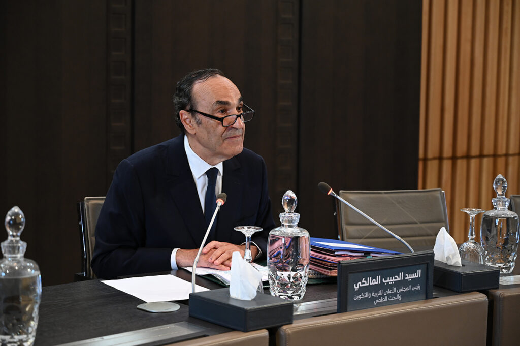 الحبيب المالكي، رئيس المجلس الأعلى للتربية والتكوين والبحث العلمي