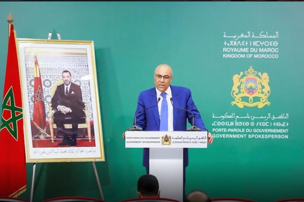 ميراوي يعلن عن خطة لتدريب 100 ألف طالب في التخصصات الرقمية بحلول 2026