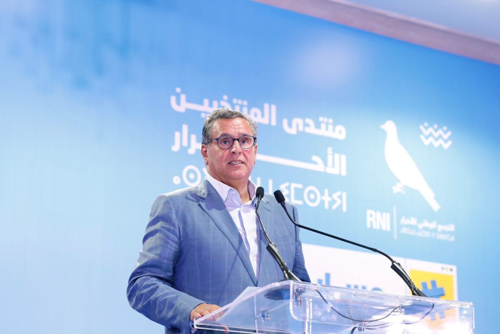 عزيز أخنوش خلال المنتدى الجهوي السادس للمنتخبين الأحرار بجهة الشرق