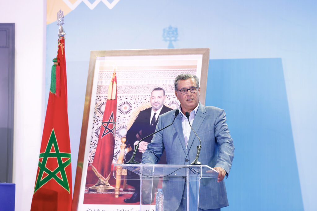 عزيز أخنوش خلال المنتدى الجهوي السادس للمنتخبين الأحرار بجهة الشرق