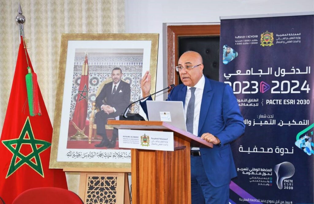 وزير التعليم العالي والبحث العلمي والإبتكار، عبد اللطيف ميراوي