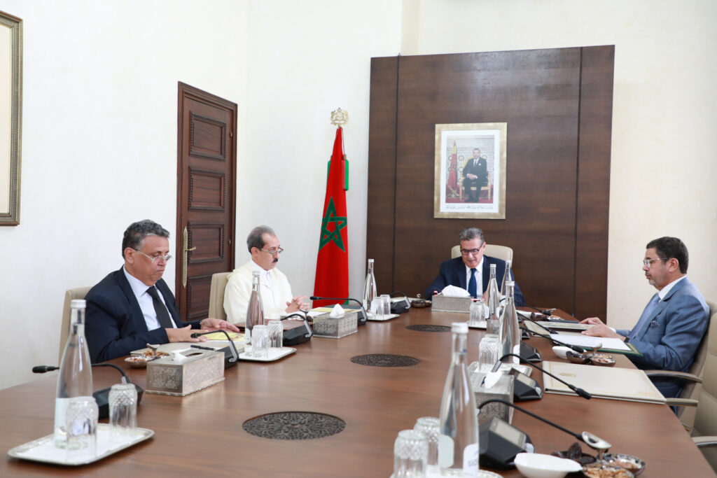 حضر الاجتماع وزير العدل، والرئيس المنتدب للمجلس الأعلى للسلطة القضائية، والوكيل العام للملك لدى محكمة النقض، رئيس النيابة العامة.