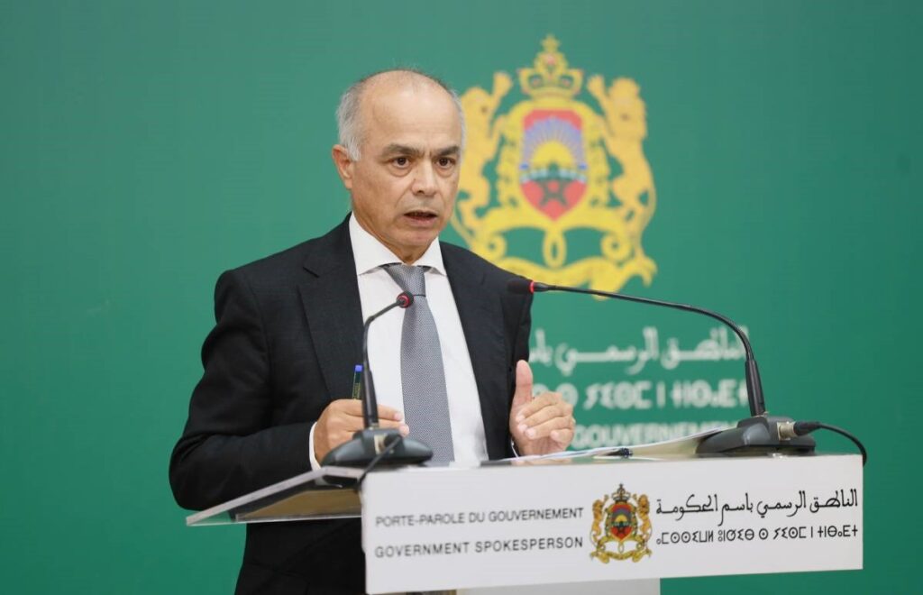 شكيب بنموسى وزير التربية الوطنية والتعليم الأولي والرياضة