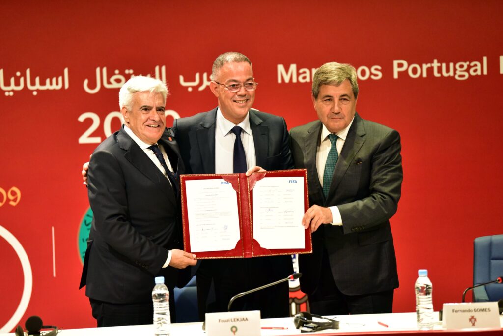 المغرب والبرتغال وإسبانيا يتقاسمون رؤيتهم لتنظيم كأس العالم 2030