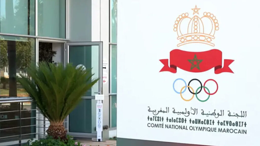 اللجنة الوطنية الأولمبية المغربية تدعم رغبة المملكة العربية السعودية في الترشح لتنظيم كأس العالم لكرة القدم 2034