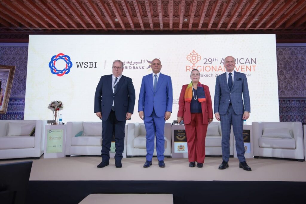البريد بنك يستضيف مجالس المعهد العالمي لصناديق الادخارو مصارف التجزئة (WSBI)