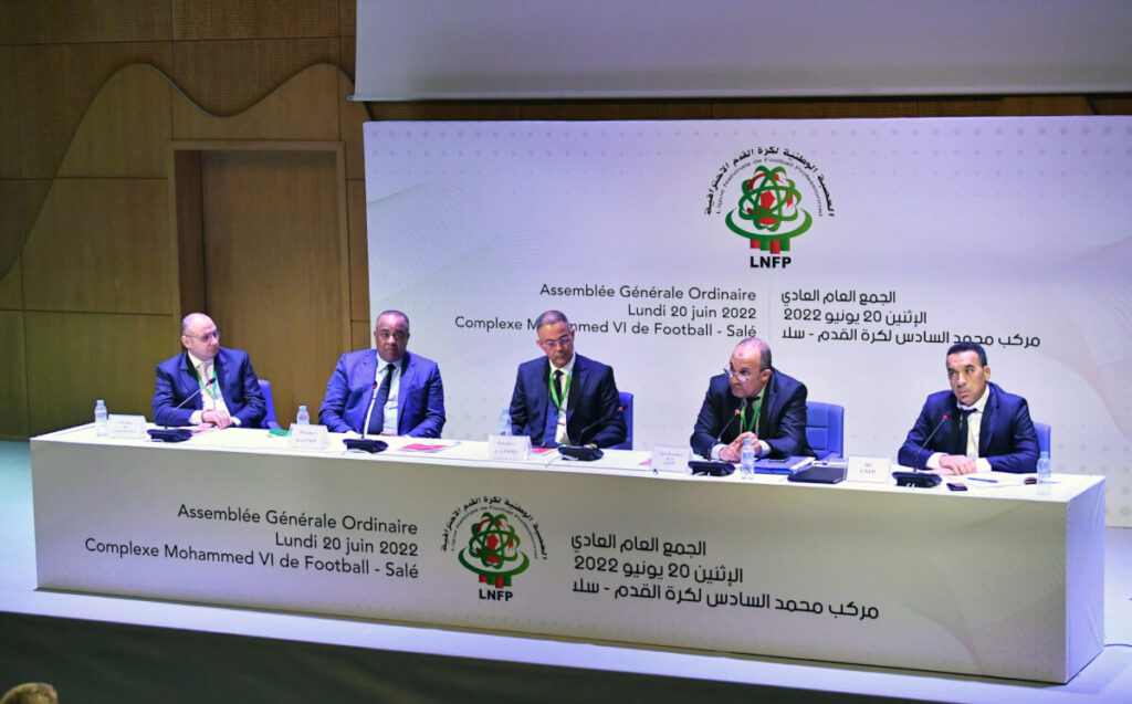 من الجمع العام العادي للعصبة الاحترافية بتاريخ 20 يونيو 2022