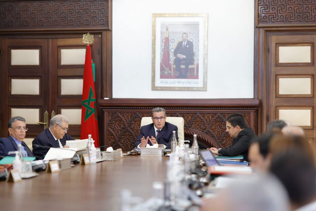 انعقاد اجتماع مجلس الحكومة ليوم الخميس 19 أكتوبر 2023
