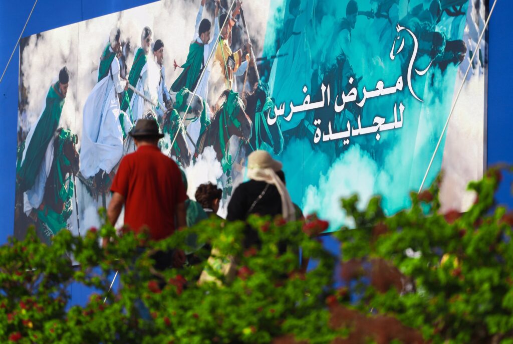 سربة المقدم أسامة العسري تفوز بلقب الدورة السادسة للجائزة الكبرى لصاحب الجلالة الملك محمد السادس لفنون الفروسية التقليدية