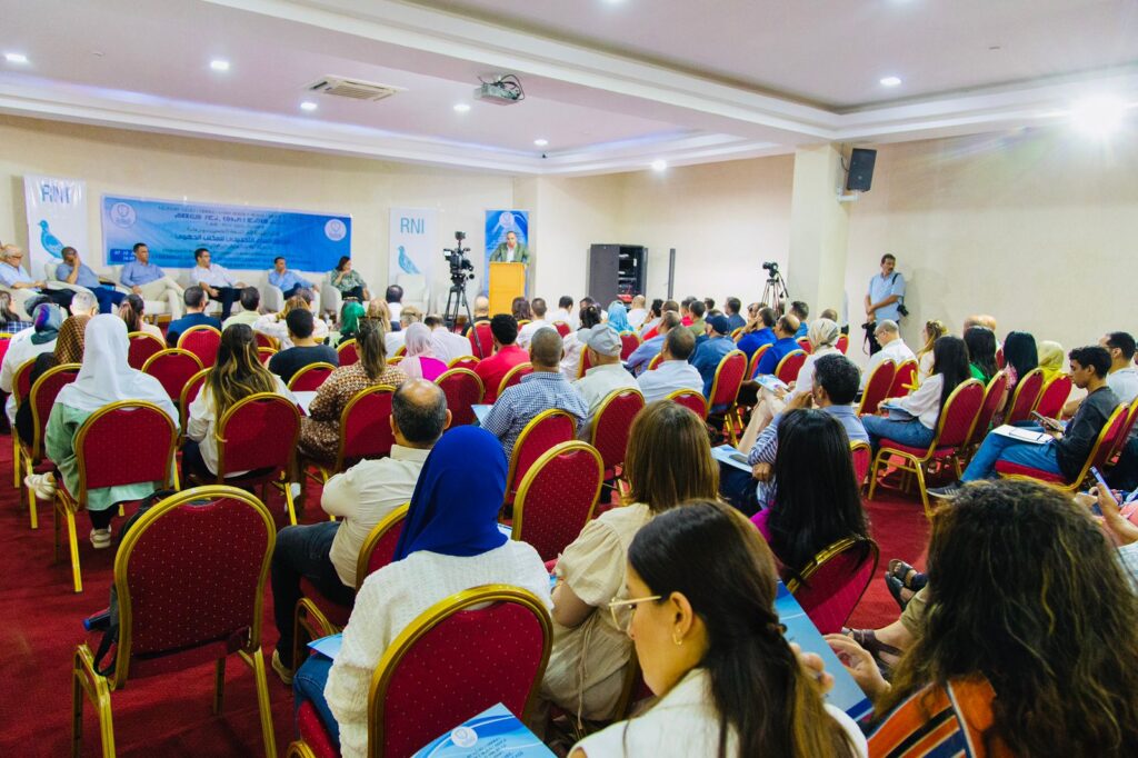 المنظمة الوطنية لمهنيي الصحة التجمعيين