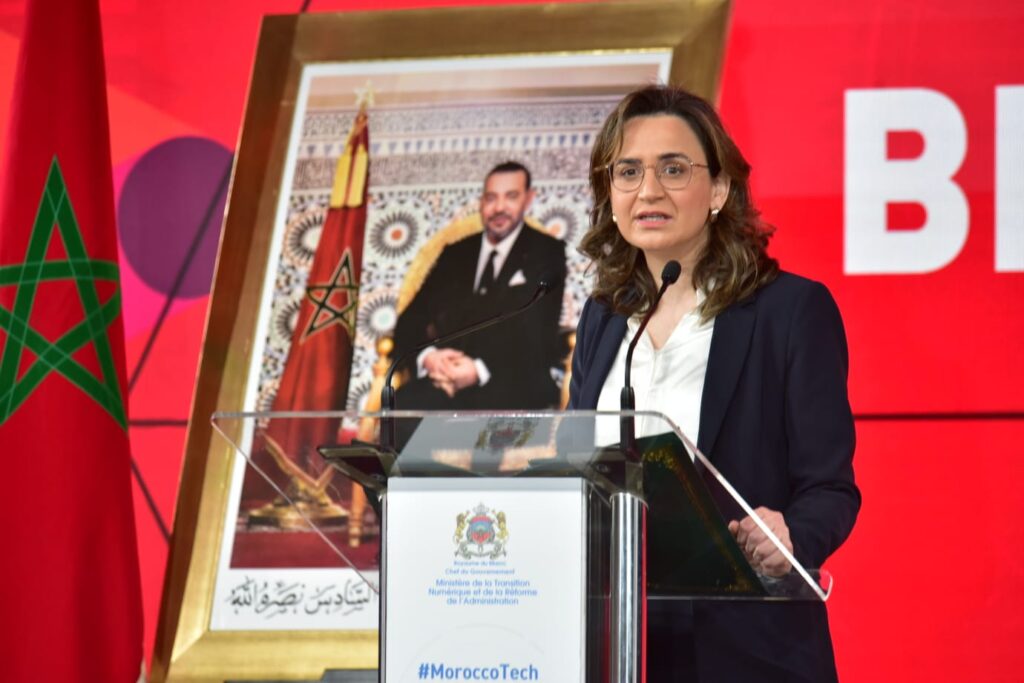 الوزيرة المنتدبة المكلفة بالانتقال الرقمي وإصلاح الإدارة، غيثة مزور