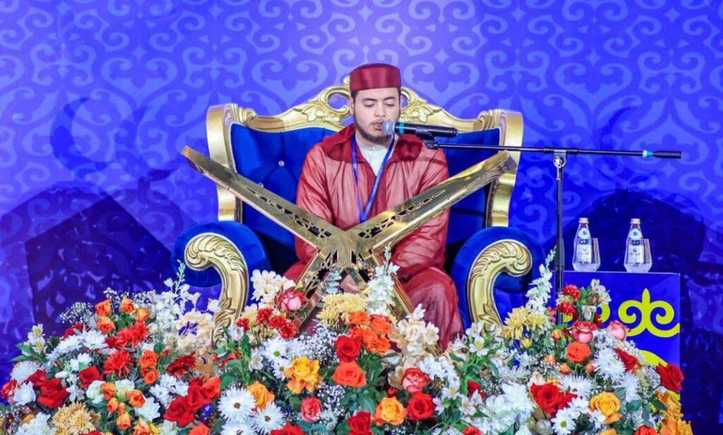 كازاخستان.. مغربي يفوز بالمسابقة الدولية لحفظ القرآن الكريم مغربي يفوز بالمسابقة الدولية لحفظ القرآن الكريم
