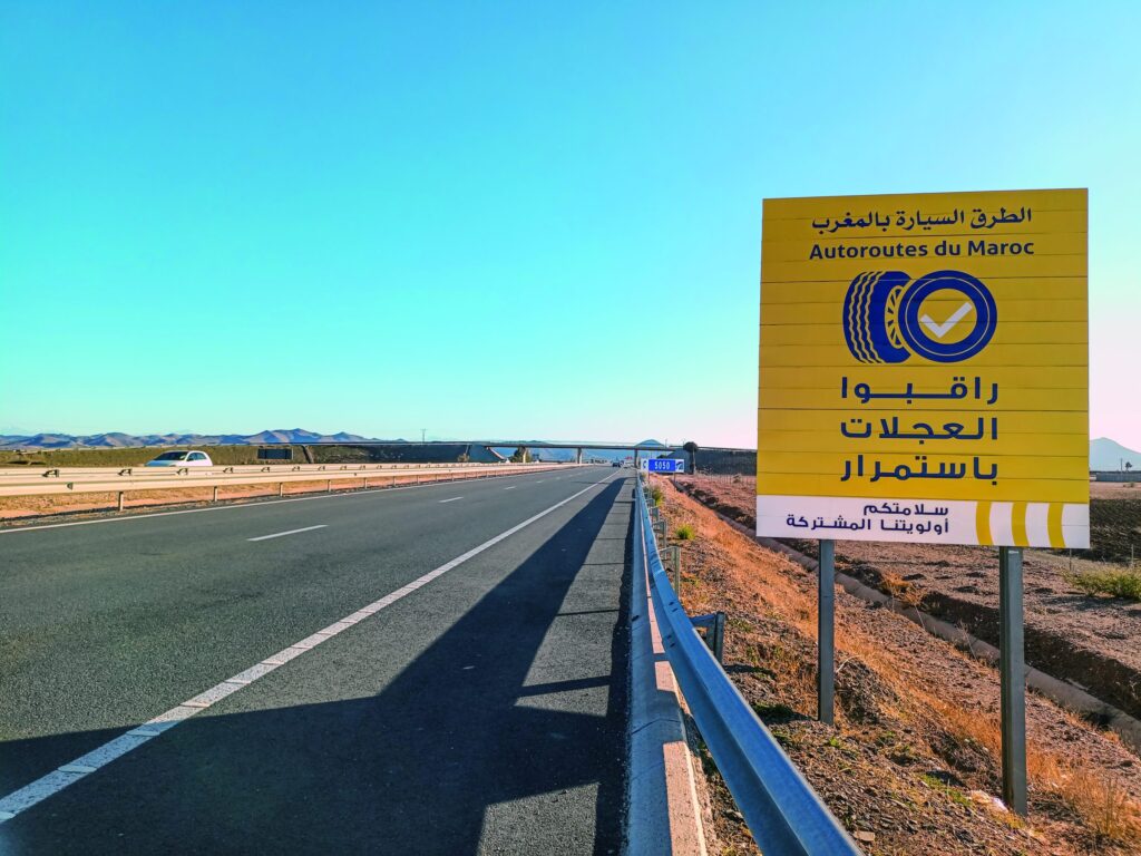 المغرب يستهدف توسيع شبكة الطرق السيارة إلى 3000 كيلومتر بحلول عام 2030