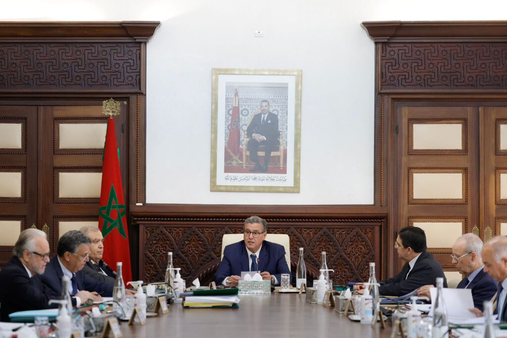 اجتماع مجلس الحكومة ليوم الخميس 30 نونبر 2023‎