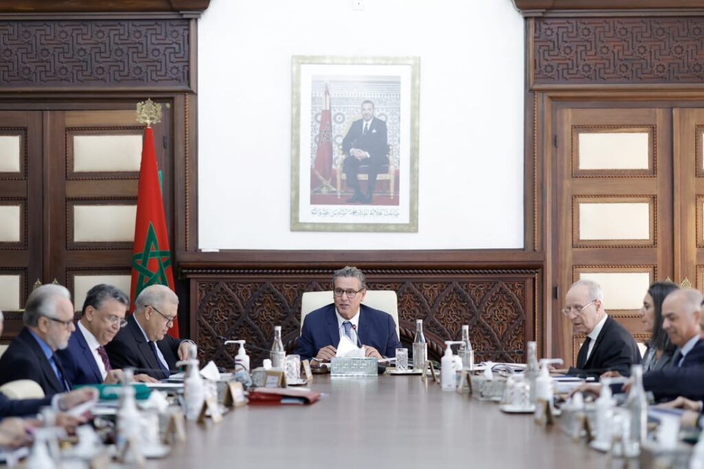 اجتماع مجلس الحكومة ليوم الأربعاء 15 نونبر 2023
