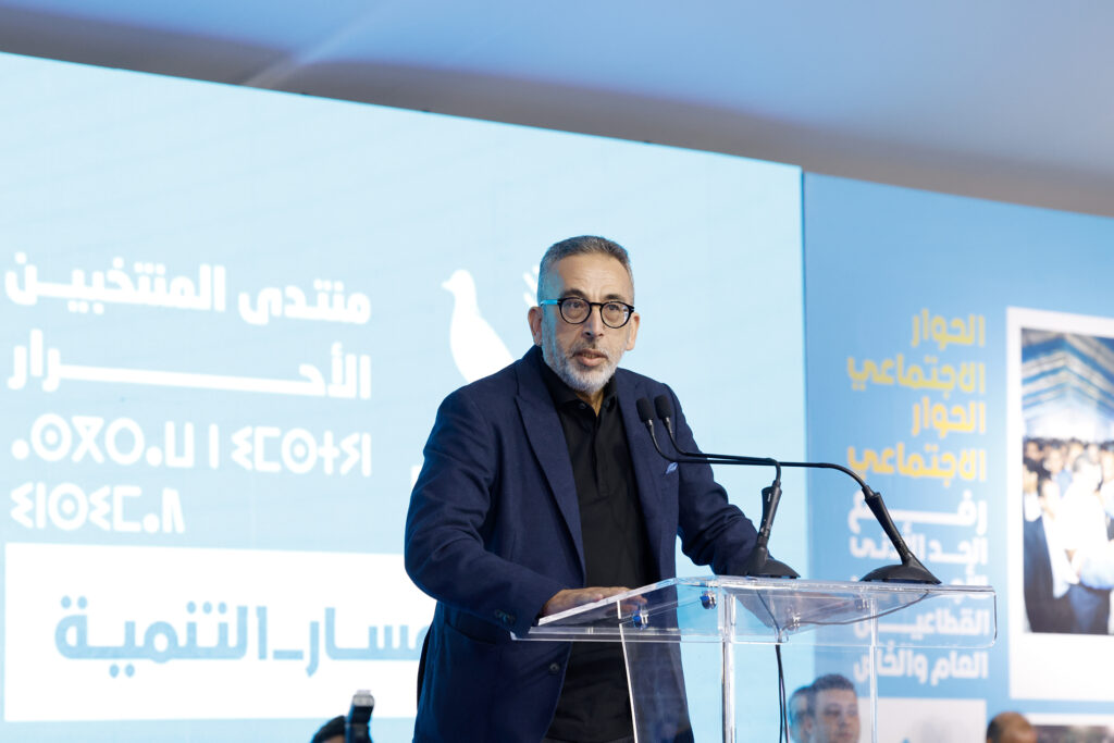 عبد الله غازي، رئيس الفيدرالية الوطنية للمنتخبين التجمعيين
