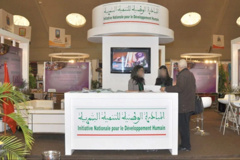 المبادرة الوطنية للتنمية البشرية تحتفل بمرور 20 سنة على انطلاقتها