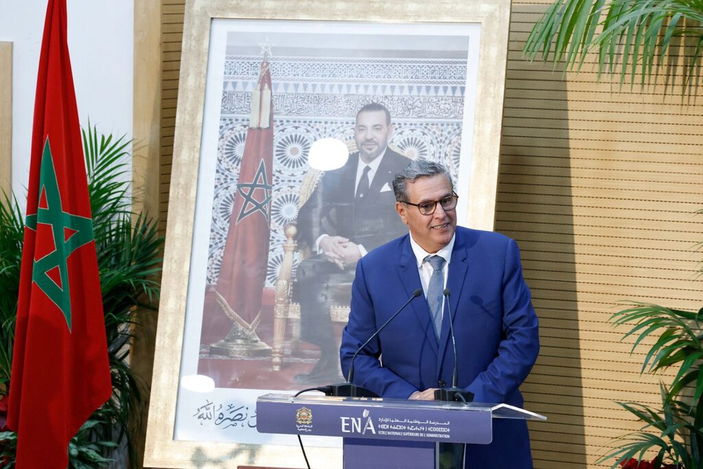 عزيز أخنوش خلال حفل تخرج الدفعتين الثالثة والرابعة من سلك التكوين الأساسي للمدرسة الوطنية العليا للإدارة