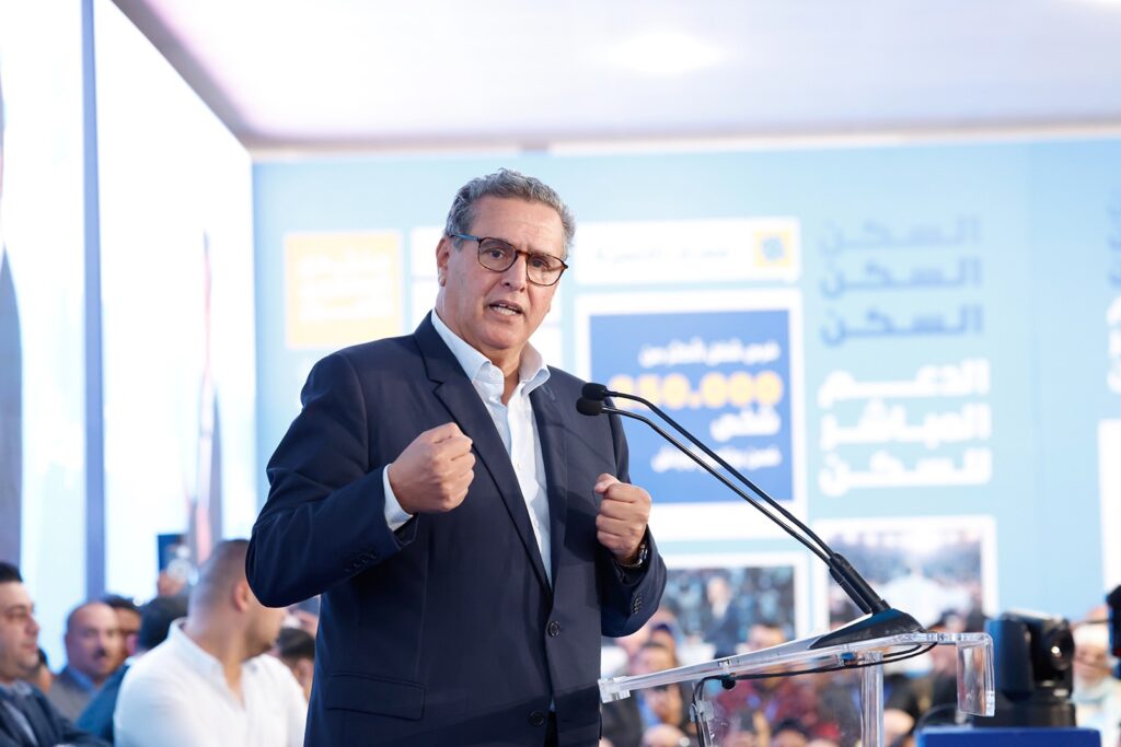 عزيز أخنوش خلال أشغال المنتدى الجهوي للمنتخبين الأحرار لجهة مراكش آسفي
