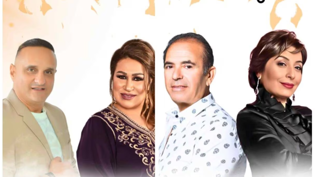 جائزة النجم المغربي تعود في نسختها الثانية