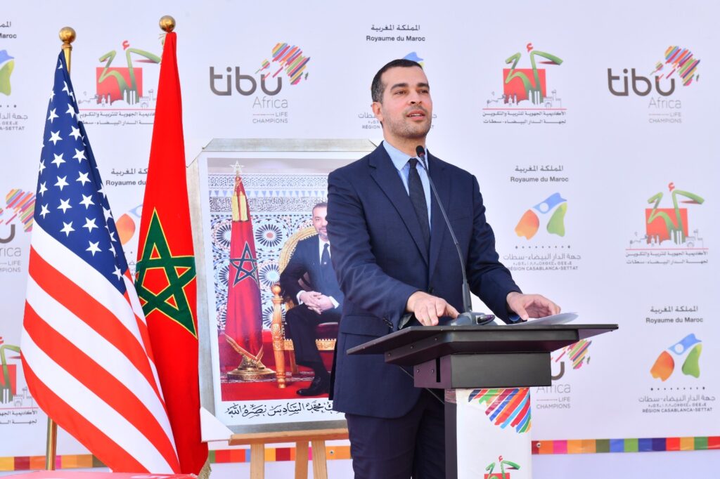 تيبو إفريقيا تطلق مركزها الجديد تيبو للتربية والتكوين الدار البيضاء-سطات