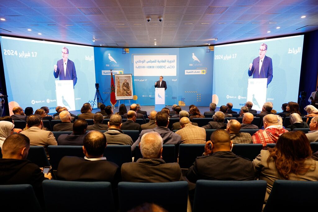 عزيز أخنوش رئيس حزب التجمع الوطني للأحرار يستعرض التقرير السياسي للحزب أمام أعضاء المجلس الوطني يوم 17 فبراير 2024 بالرباط