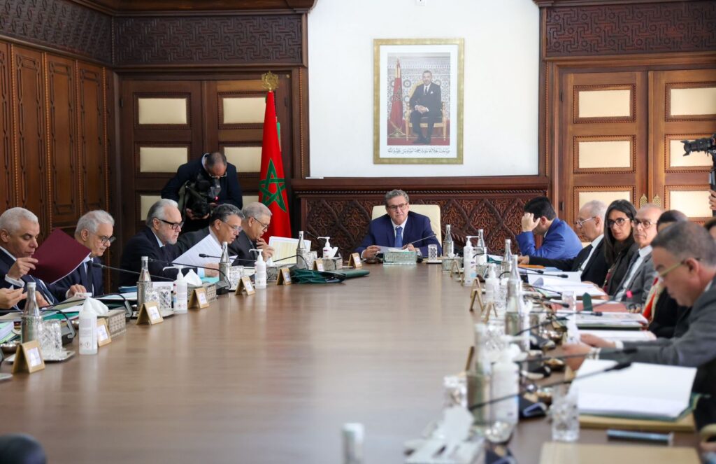 اجتماع مجلس الحكومة ليوم الخميس 29 فبراير 2024