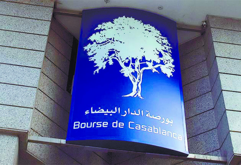 مقر بورصة القيم بالدار البيضاء