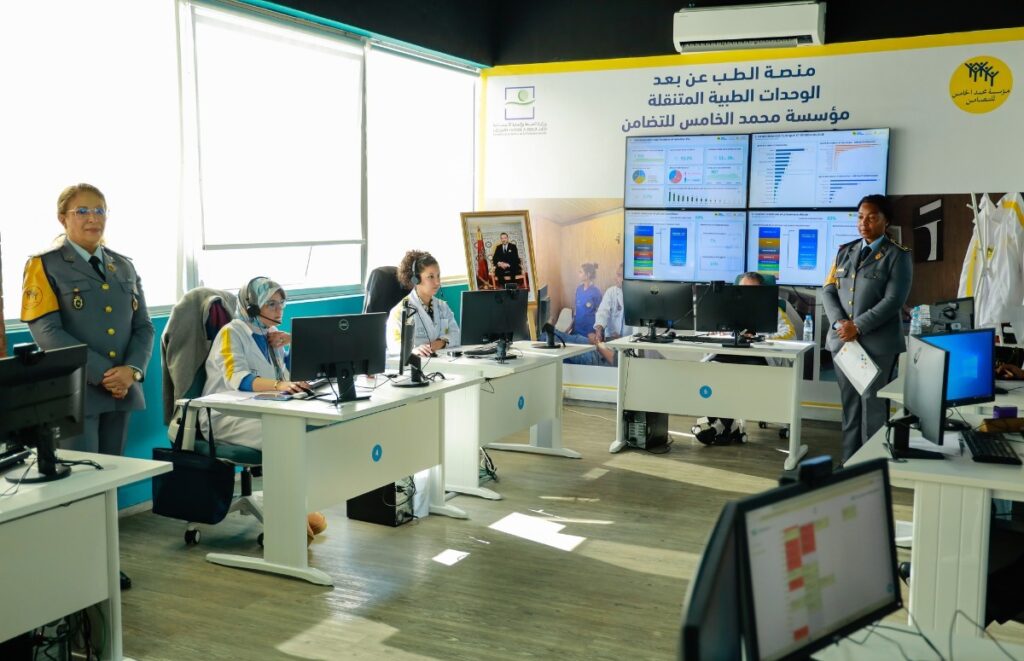 الوحدات الطبية المتنقلة لمؤسسة محمد الخامس للتضامن