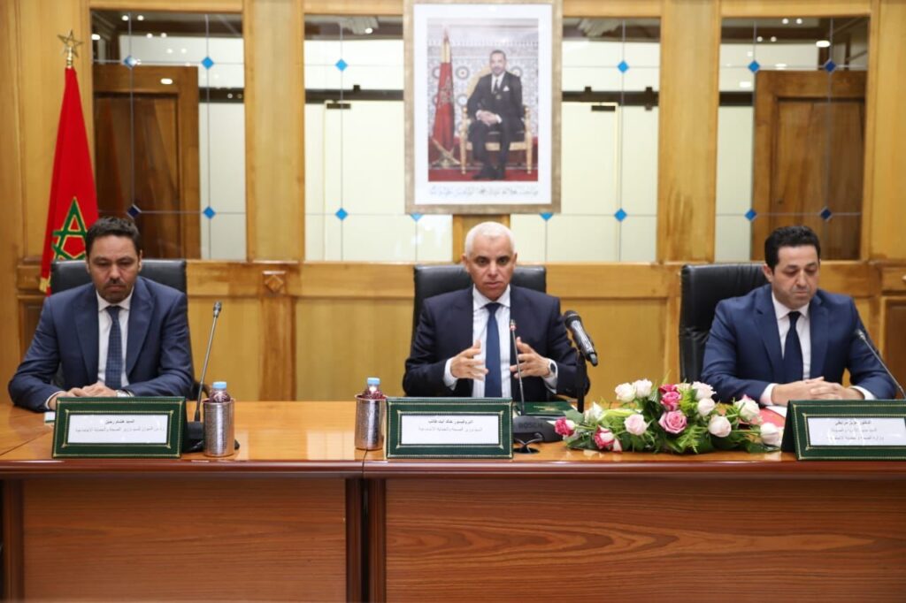 وزير الصحة والحماية الاجتماعية يترأس اجتماعا مع المركزيات النقابية الوطنية للصيادلة