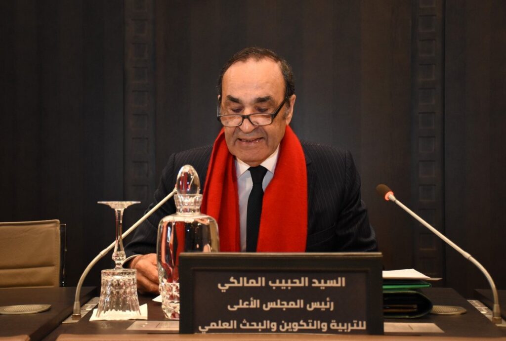 الحبيب المالكي رئيس المجلس الأعلى للتربية والتكوين والبحث العلمي