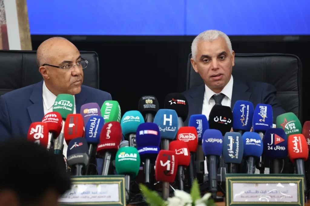 ندوة صحفية للوزيرين خالد آيت الطالب وعبد اللطيف ميراوي / خاص