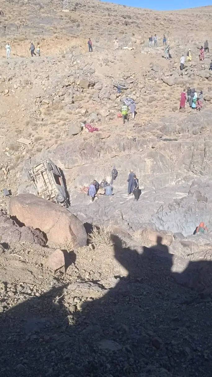 حادثة سير