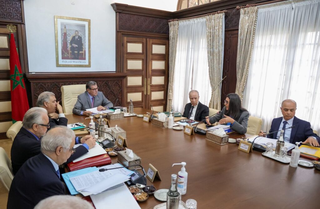 من اجتماع اجتماع مجلس الحكومة ليوم الخميس 15 فبراير 2024، برئاسة عزيز أخنوش رئيس الحكومة