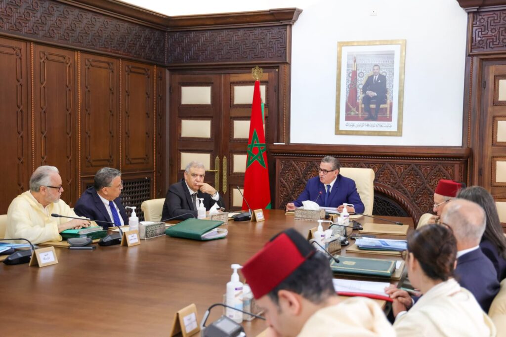اجتماع مجلس الحكومة