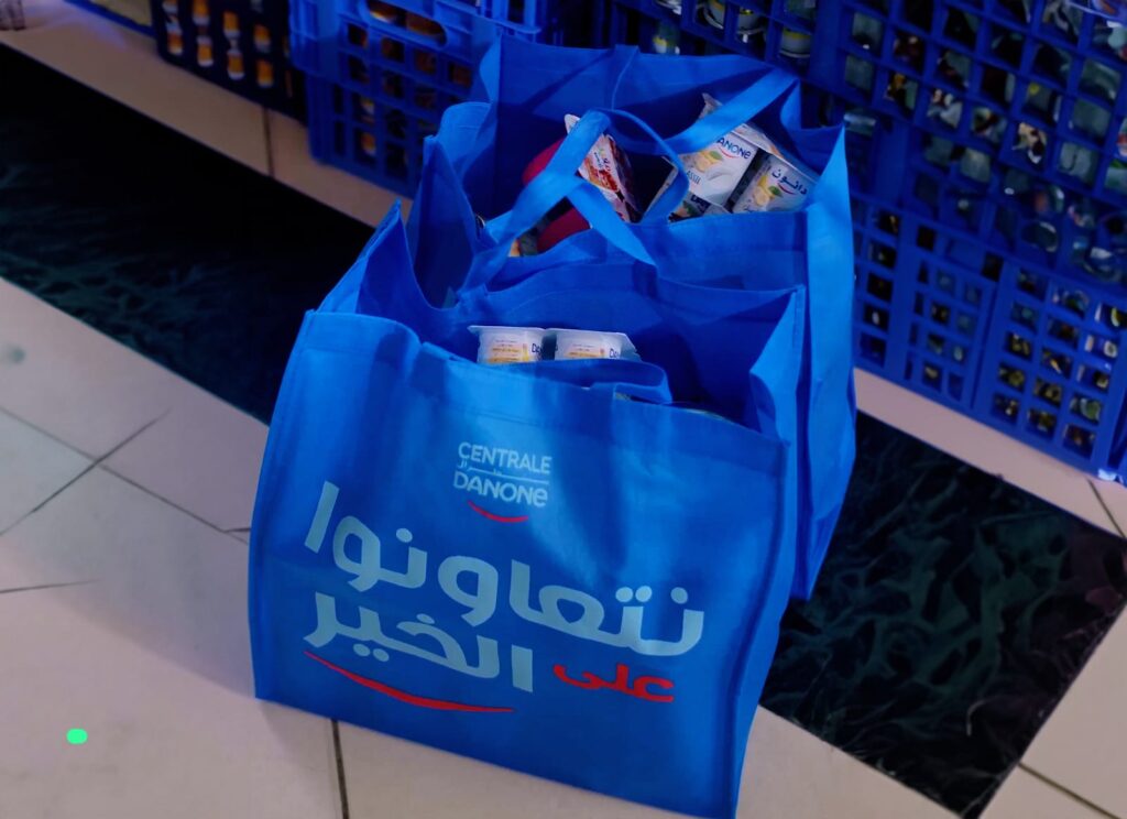 سنطرال دانون تطلق عملية "نتعاونو على الخير"