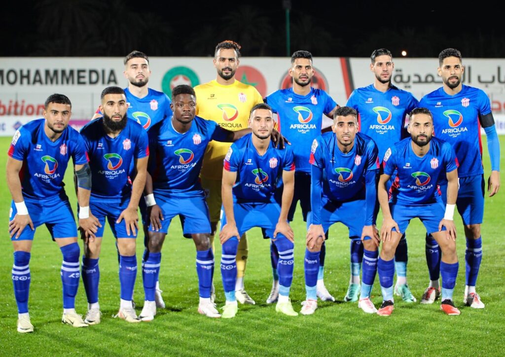 نادي حسنية أكادير