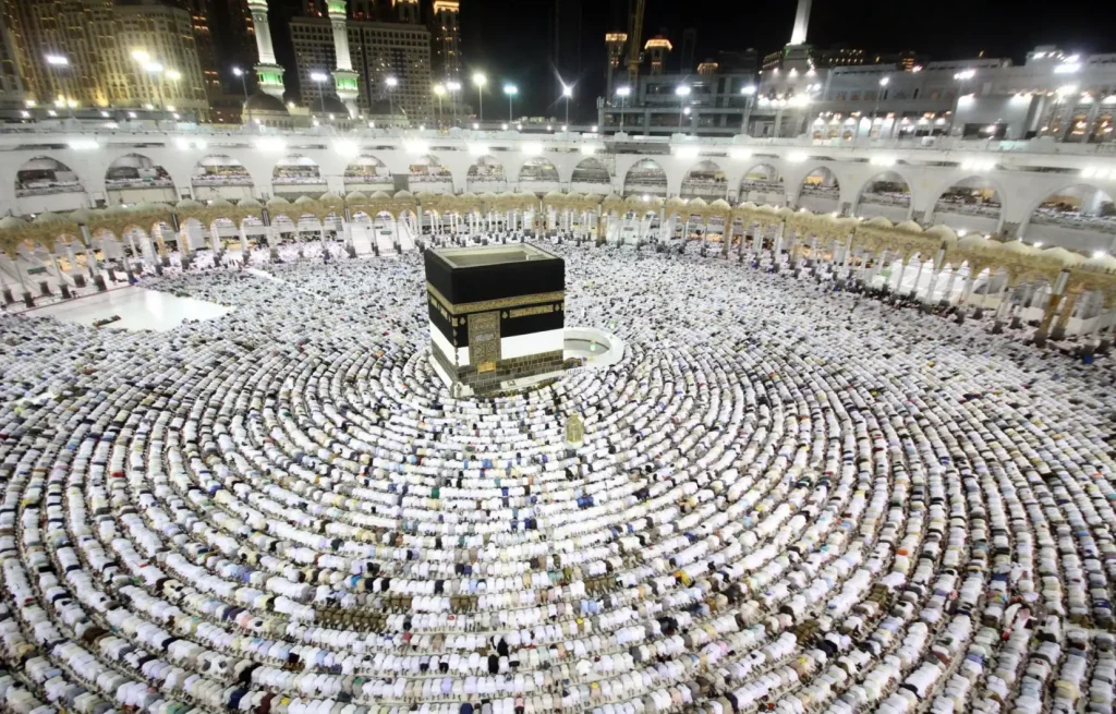 المسجد الحرام مكة المكرمة