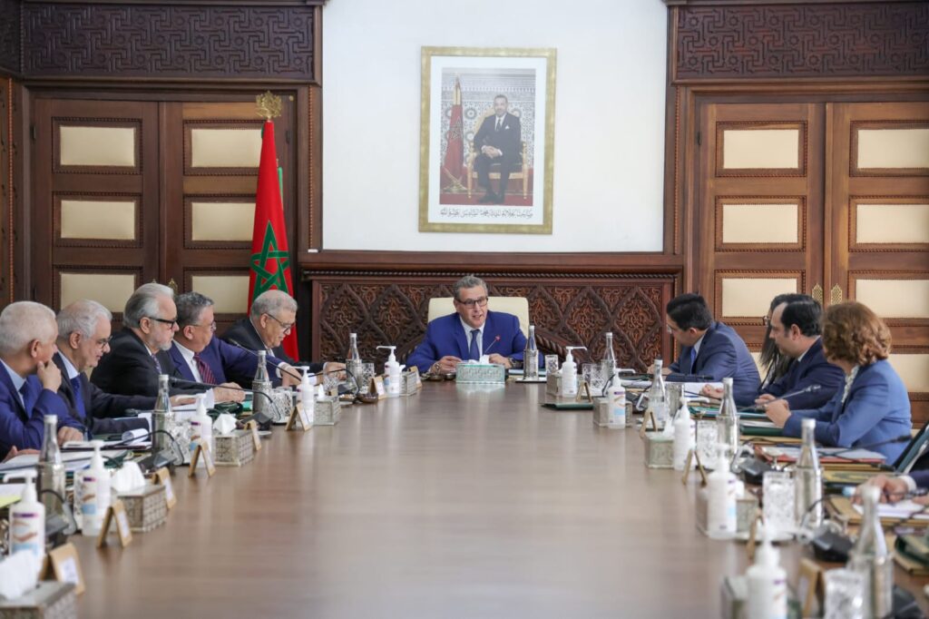 اجتماع مجلس الحكومة ليوم الخميس 18 أبريل 2024