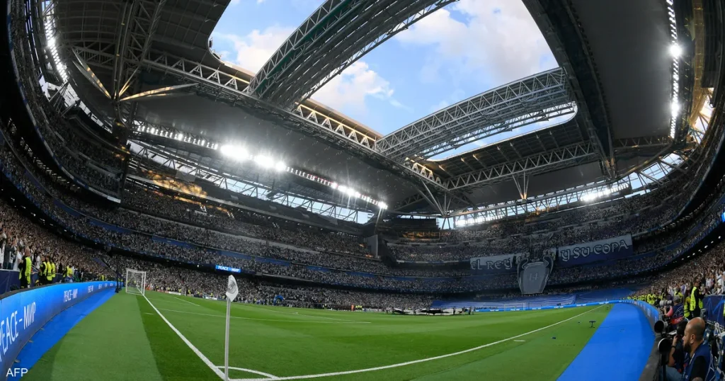 دوري أبطال أوروبا